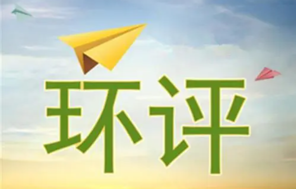 空氣過濾器國家標準
