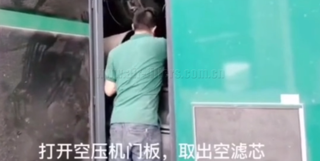 如何正確安裝空壓機(jī)過(guò)濾器