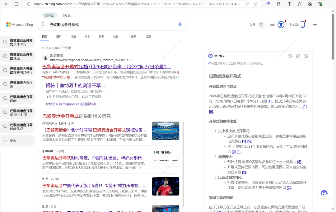 高效送風口風量怎么計算-簡單易懂的計算方法