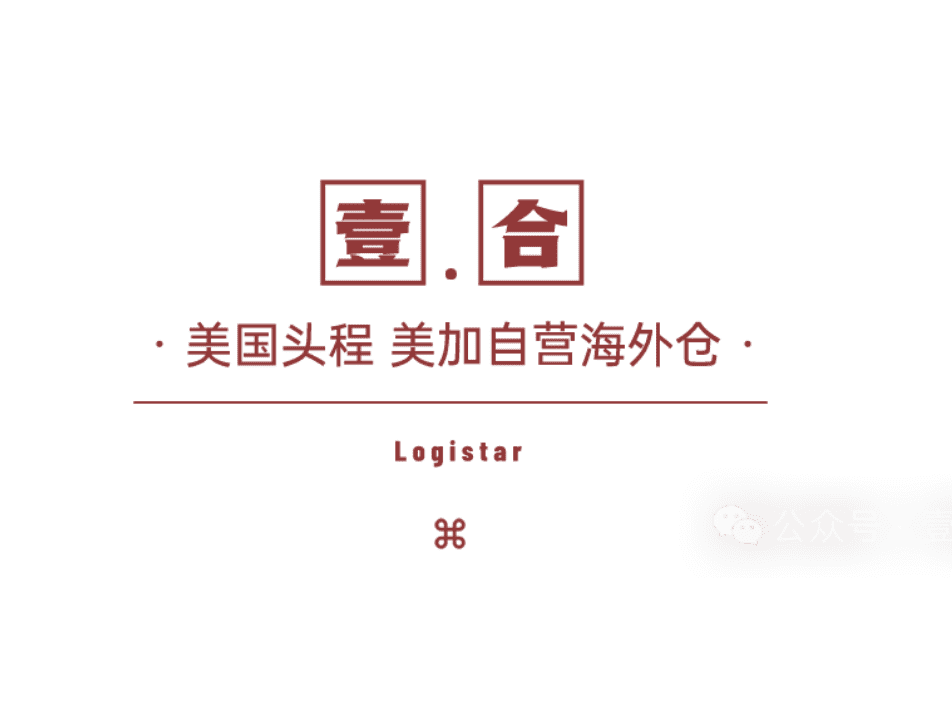 高效過濾器過濾效率的計算公式